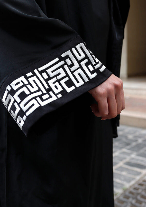 Abaya Black Monogram - Image 5